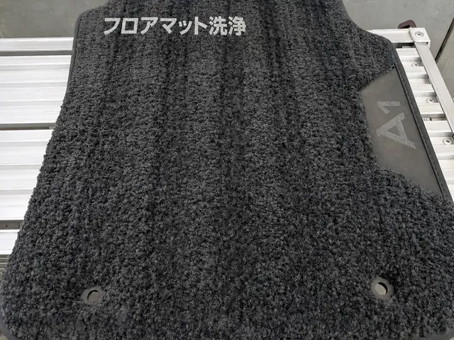 他店にはできない特殊清掃も実績豊富！GWの汚れをリフレッシュ！サービスの画像
