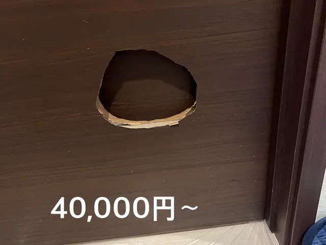 【業歴20年の実績】年中無休◎予約から施工まで100%自社対応サービスの画像