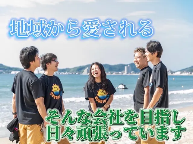 【福岡】◎工事保証無期限◎★アワード入賞店★対応カテゴリ数No.1★悩み全て解決サービスの画像