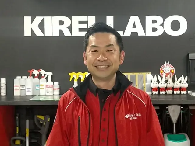 【自社スタッフが丁寧キレイに仕上げます】アフターフォローもばっちり！サービスの画像