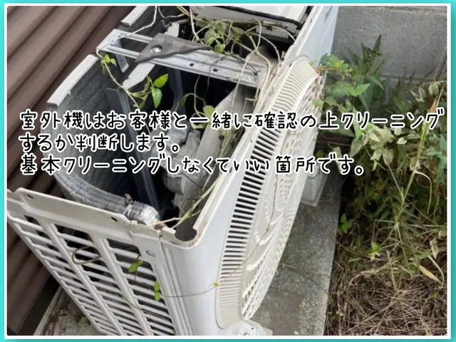 ◆29歳女性店長◆女性の方のみ指名可能※必ず詳しいサービス内容をご覧くださいサービスの画像