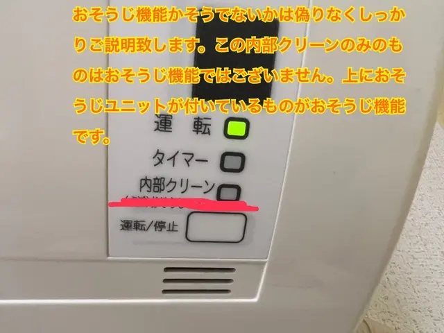 ◆29歳女性店長◆女性の方のみ指名可能※必ず詳しいサービス内容をご覧くださいサービスの画像