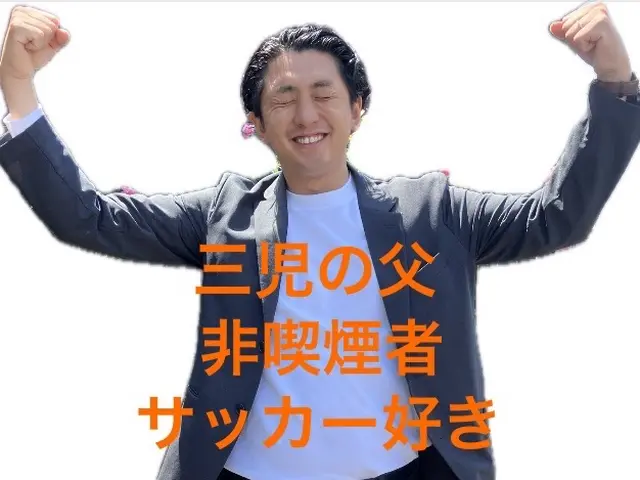 【大型家具】【大型家電】【作業員2名】移動なら任せてくださいお家を守る養生しますサービスの画像