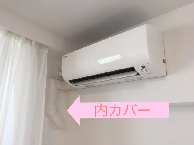 ダイキン講習合格◎東大和市発◎11月26日〜◎電気工事士の岩切が訪問します☆サービスの画像