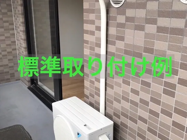 ダイキン講習合格◎東大和市発◎11月26日〜◎電気工事士の岩切が訪問します☆サービスの画像