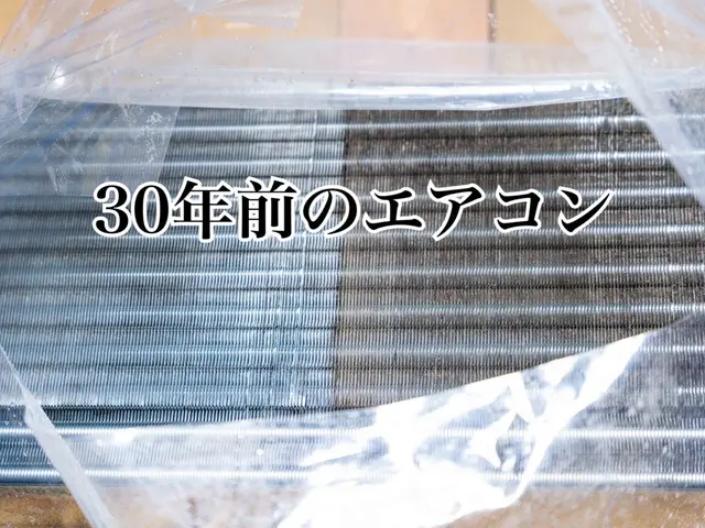 エアコン屋が3〜4回洗浄！他業者の噴霧器洗浄ではなく、高圧洗浄機使用！サービスの画像