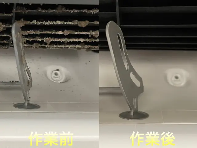 【快適空間へ】綺麗な風をお届け！！☆元家電修理者が伺います☆サービスの画像