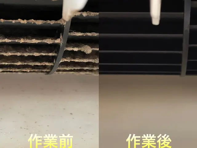 【快適空間へ】綺麗な風をお届け！！☆元家電修理者が伺います☆サービスの画像