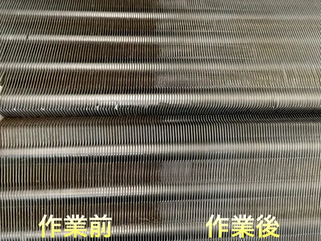 【快適空間へ】綺麗な風をお届け！！☆元家電修理者が伺います☆サービスの画像