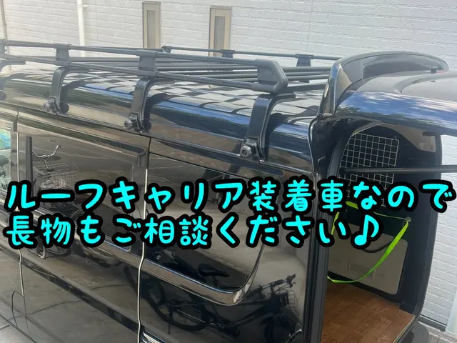 ★11月空きございます☆夜間早朝、対応エリア外もお気軽にご相談ください★サービスの画像