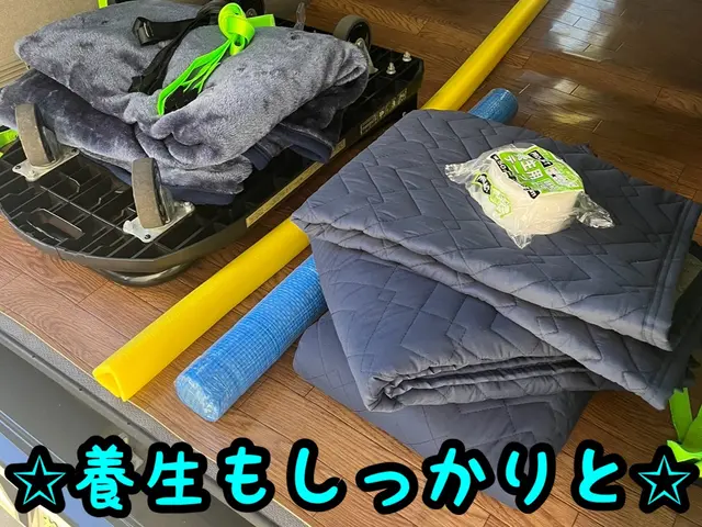 ★11月空きございます☆夜間早朝、対応エリア外もお気軽にご相談ください★サービスの画像