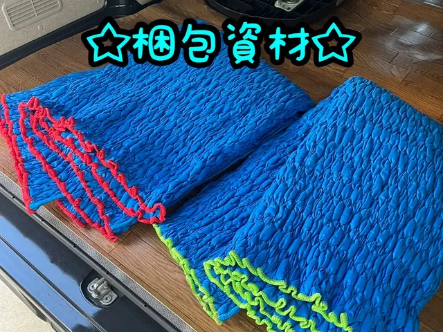 ★11月空きございます☆夜間早朝、対応エリア外もお気軽にご相談ください★サービスの画像