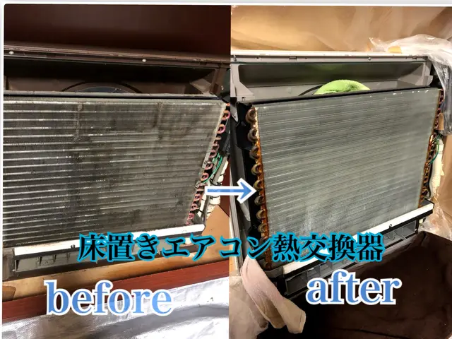 大手量販店で10年以上の実績のプロがお伺いします！安心をお届けさせて頂きますサービスの画像