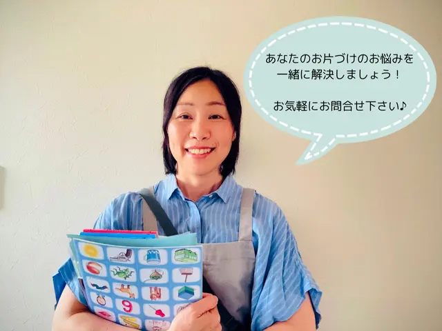 【整理収納専門】★新規出店キャンペーン中 ￥4,500→￥3,000／1時間★サービスの画像