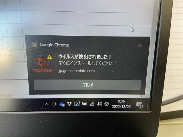 【出張費0円】【写真で相談可能】電話による状況診断で迅速にトラブルに対応しますサービスの画像