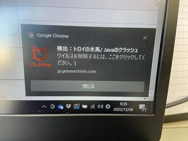 【出張費0円】【写真で相談可能】電話による状況診断で迅速にトラブルに対応しますサービスの画像