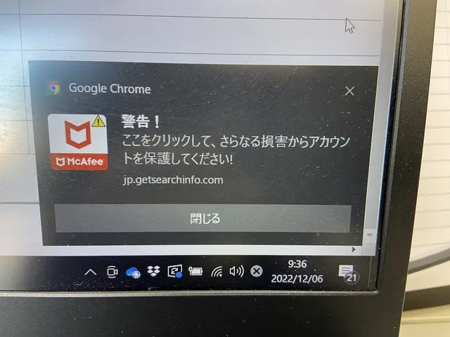 【出張費0円】【写真で相談可能】電話による状況診断で迅速にトラブルに対応しますサービスの画像