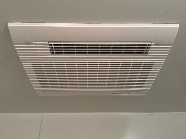 確かな技術で対応させて頂きます。サービスの画像