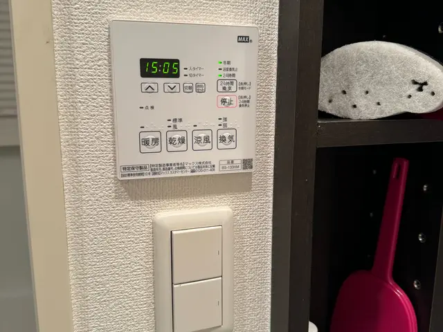 確かな技術で対応させて頂きます。サービスの画像