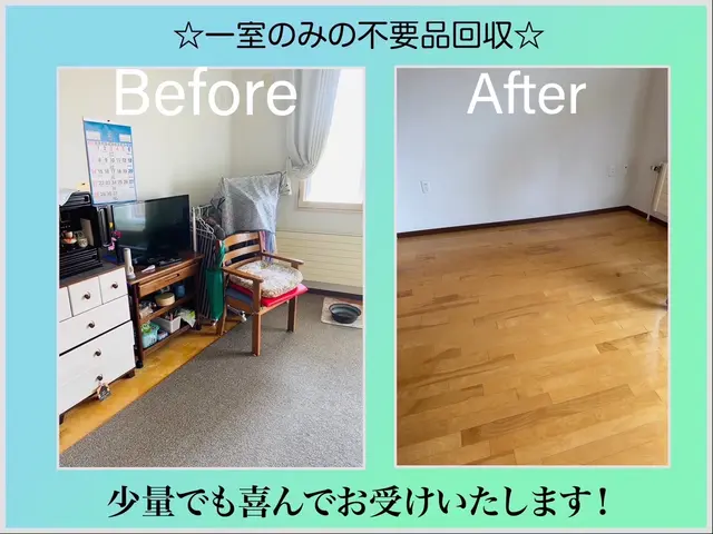 対話を大切にした丁寧な作業で、個人から企業まで幅広くご信頼いただいていますサービスの画像