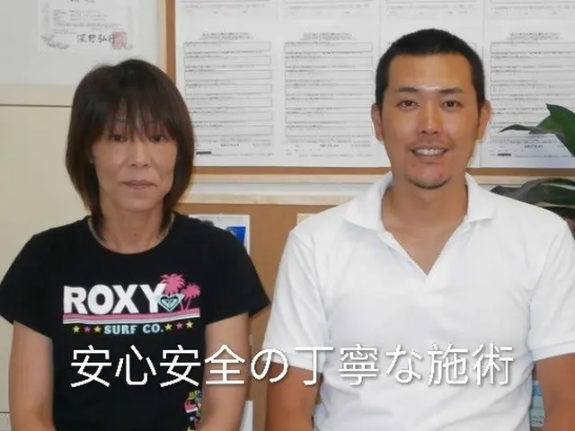 5年間で5000人以上が体験！睡眠・ストレスケア専門の癒しのオーダーメイド整体サービスの画像