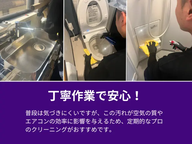 4年連続アワード受賞店！★詳しいサービス内容をご確認ください★サービスの画像