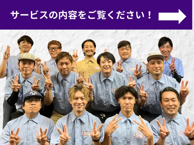 4年連続アワード受賞店！★詳しいサービス内容をご確認ください★サービスの画像