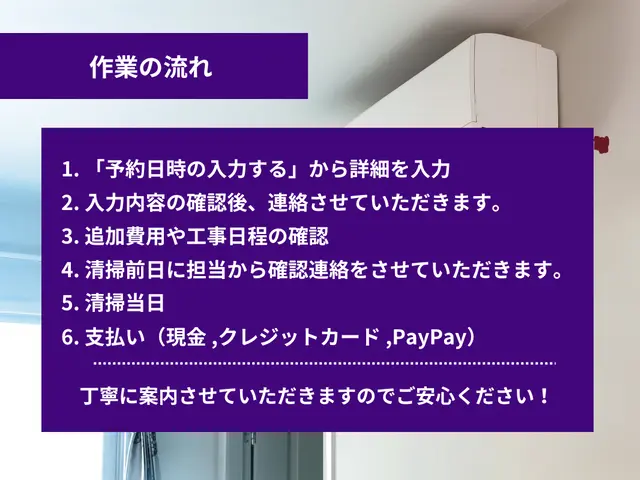 4年連続アワード受賞店！★詳しいサービス内容をご確認ください★サービスの画像