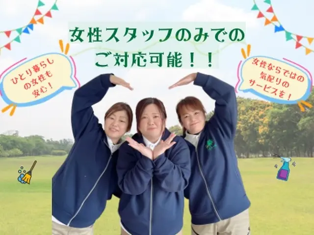 新年度を気持ちよく迎えるために。水回りをアップデートしませんか⁈サービスの画像