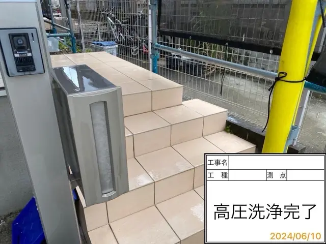 カーポートや駐車場の土間洗浄サービスの画像