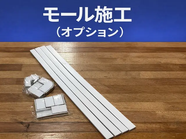 【駐車場代込み】【電気工事士】各種インターネット接続設定サービスの画像