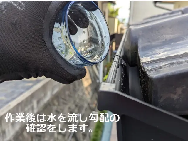 【火災保険申請相談◎】★女性スタッフ同行可能★サービスの画像