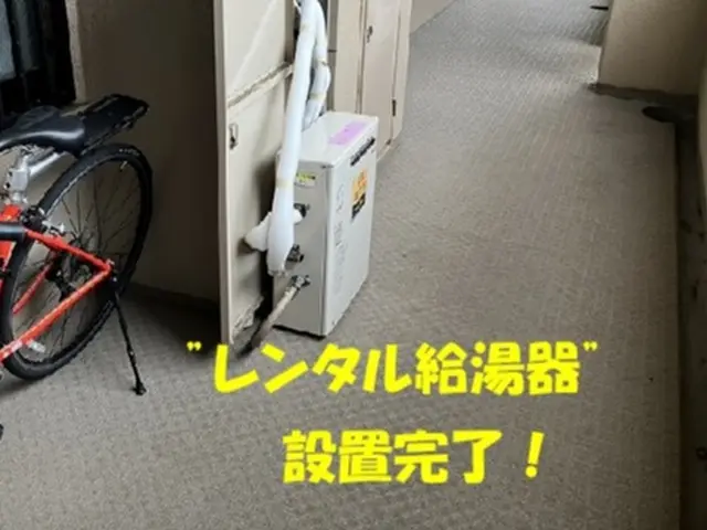 ★★★新規出店特別大特価キャンペーン中！！！★★★サービスの画像