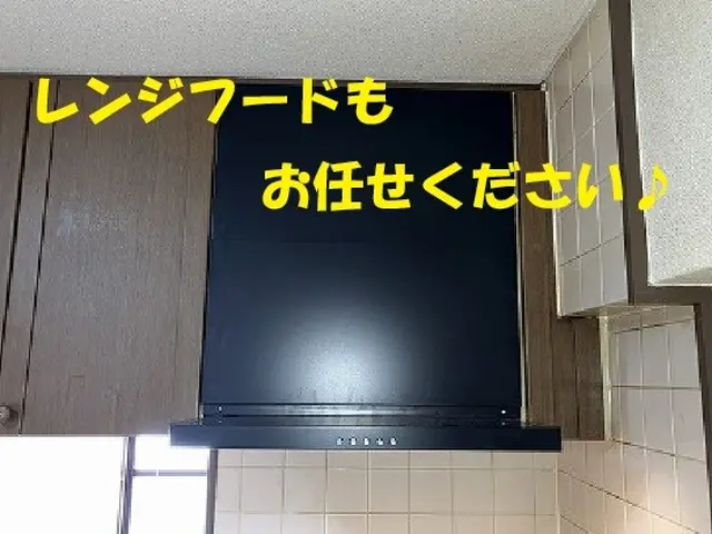 ★★★新規出店特別大特価キャンペーン中！！！★★★サービスの画像