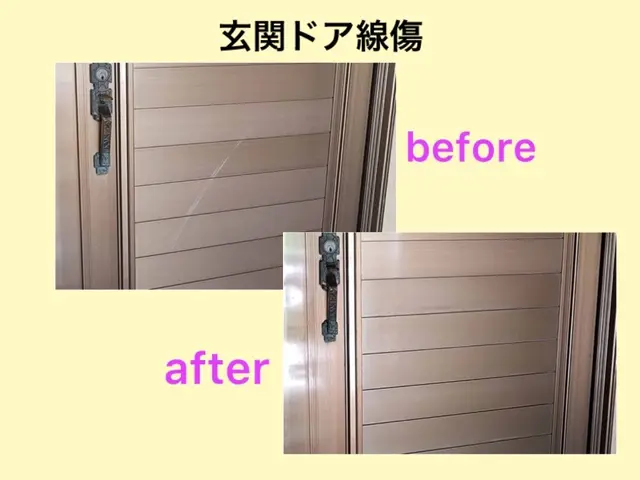 【新規出店割引中！】ドアのキズ直します！他にも床、柱、サッシなどもご相談くださいサービスの画像
