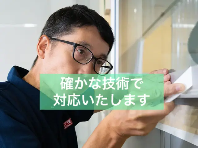 【新規出店割引中！】ドアのキズ直します！他にも床、柱、サッシなどもご相談くださいサービスの画像