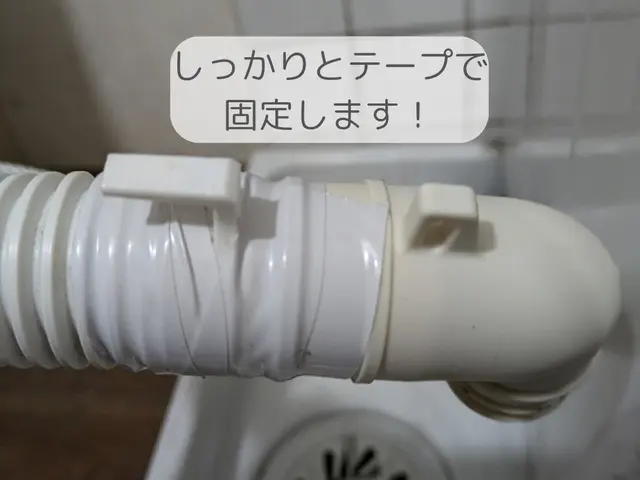 【最短15分で作業終了】当日対応可！予約ではなく「問い合わせ」からお願い致しますサービスの画像