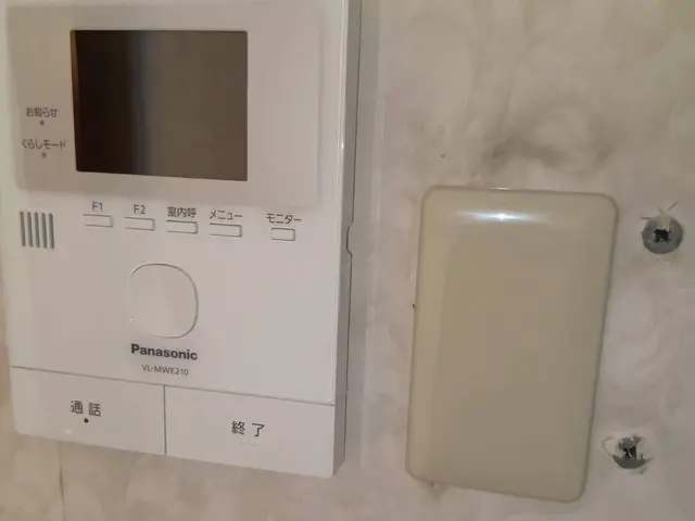 【30年以上の安心実績】接客ピカイチの電気工事士が最短日程でお伺いします！サービスの画像