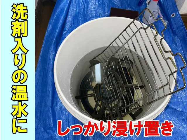 ◆エプロン内部洗浄無料◆神奈川中心◆すべて自社で対応します！サービスの画像