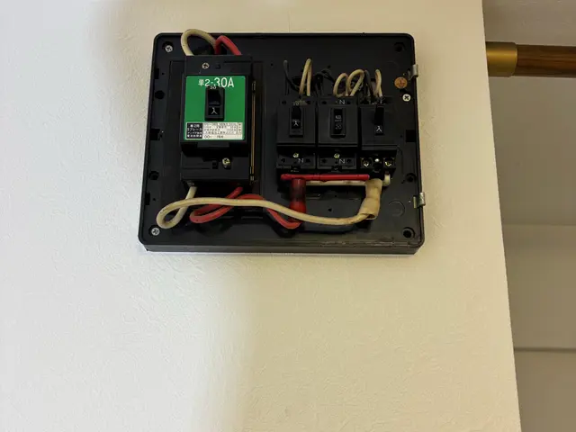 コンセント、スイッチ、分電盤などのトラブル、些細なことでもお気軽にご相談下さい。サービスの画像