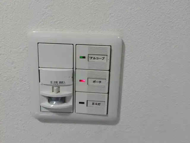 【30年以上の安心実績】接客ピカイチの電気工事士が最短日程でお伺いします！サービスの画像