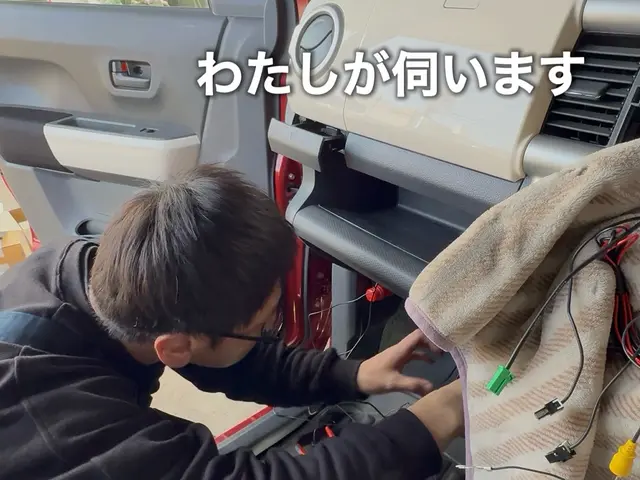 【自動車電装店】車の電気屋さんが見えない配線まで安全で綺麗に仕上げます！サービスの画像