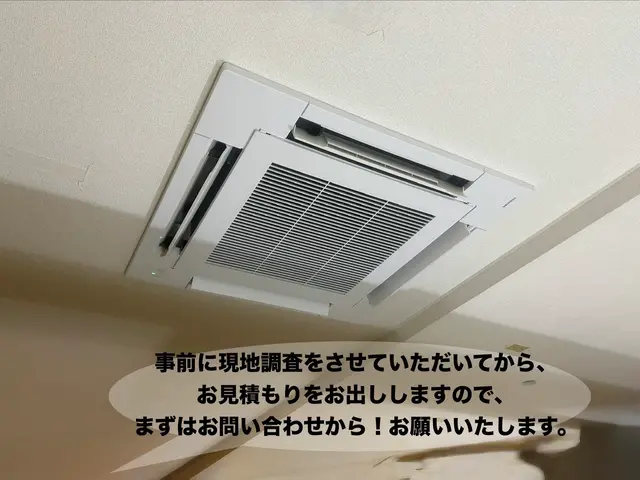 業務用・ハウジング、エアコン工事ならお任せ下さい！サービスの画像