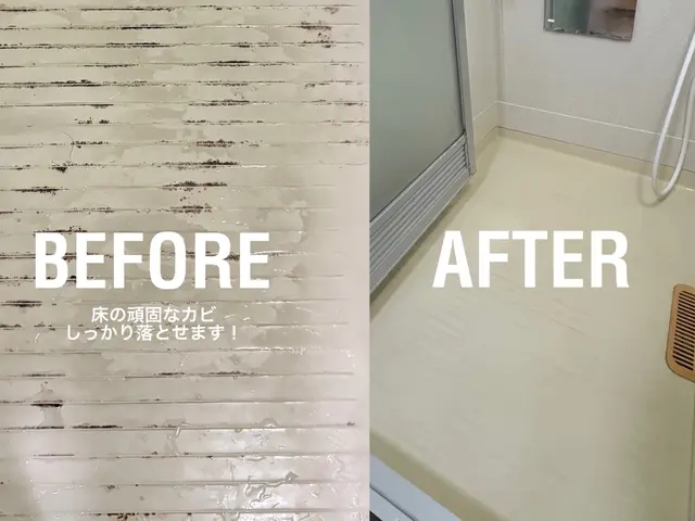 お風呂のことならお任せください！毎日のお風呂を快適清潔空間に変身！サービスの画像