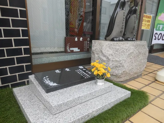 その道のプロ、石材店がお墓参り代行いたします。現状墓石の耐震診断無料報告付き。サービスの画像