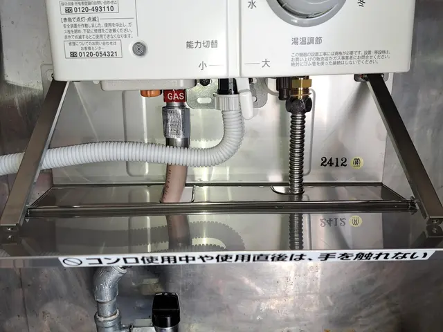 最短即日対応！大手量販店からも信頼される電気・ガス・水廻り工事専門店サービスの画像