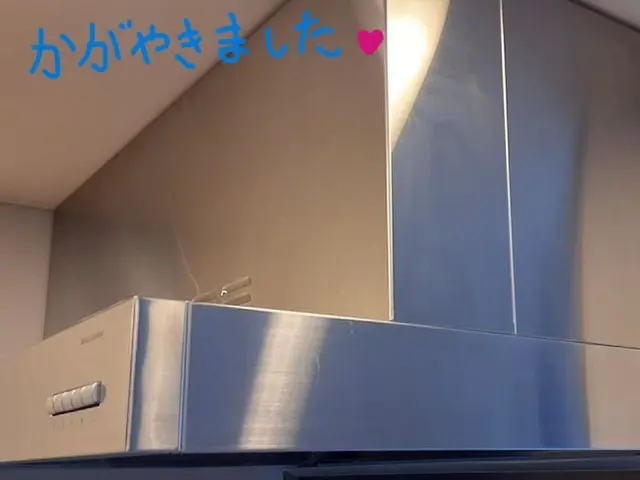 あなたの「大掃除を助けたい！」11月は早割１０％ＯＦＦでお家をスッキリしましょ♪サービスの画像