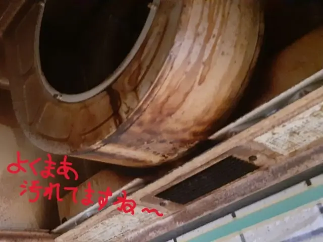 あなたの「大掃除を助けたい！」11月は早割１０％ＯＦＦでお家をスッキリしましょ♪サービスの画像