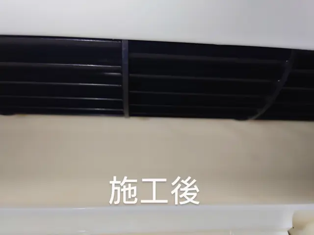 ★初めてのエアコンクリーニングでも丁寧に対応いたします★当日の追加料金無し★サービスの画像