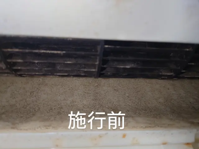 ★初めてのエアコンクリーニングでも丁寧に対応いたします★当日の追加料金無し★サービスの画像